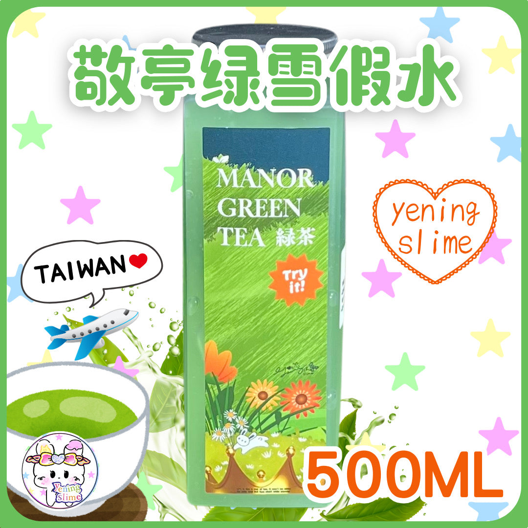 Green Tea Water Slime