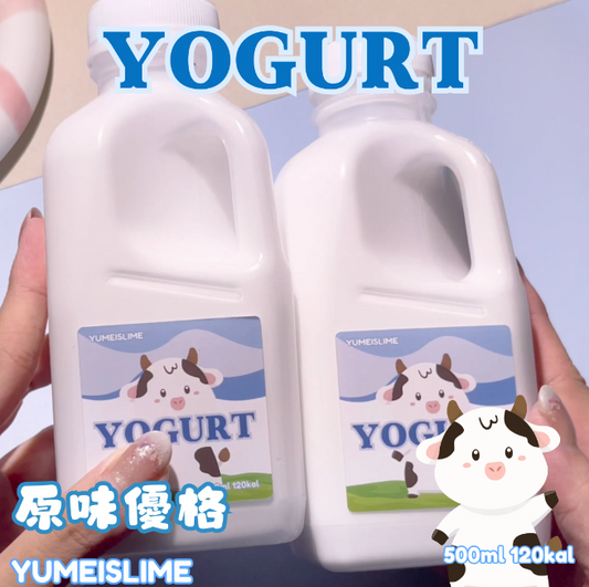 Original Yoghurt Slime