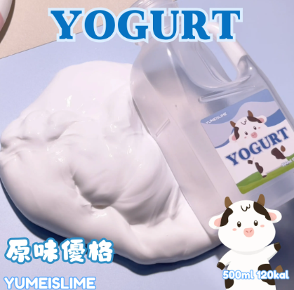 Original Yoghurt Slime