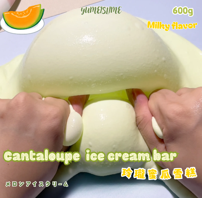 Cantaloupe Ice Cream Bar