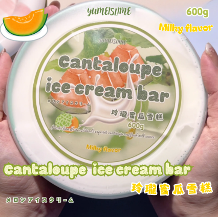 Cantaloupe Ice Cream Bar