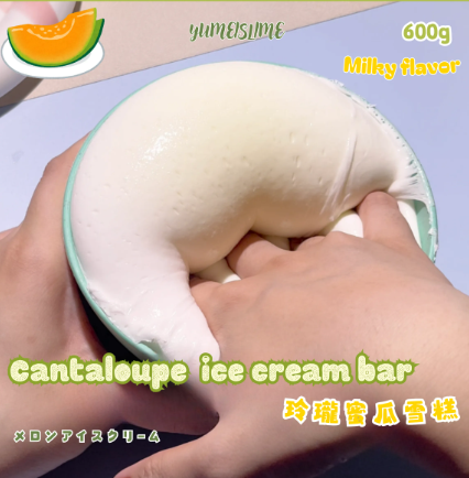 Cantaloupe Ice Cream Bar