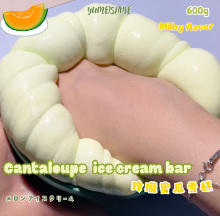 Cantaloupe Ice Cream Bar