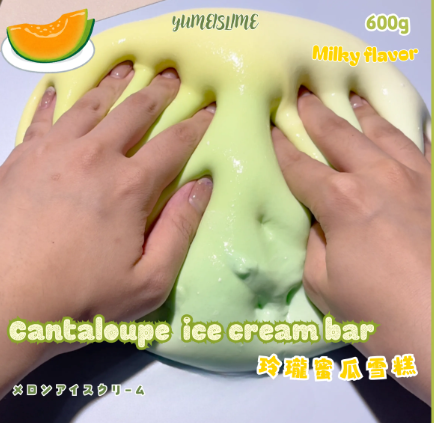 Cantaloupe Ice Cream Bar