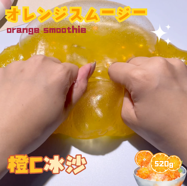 Orange Smoothie Slime