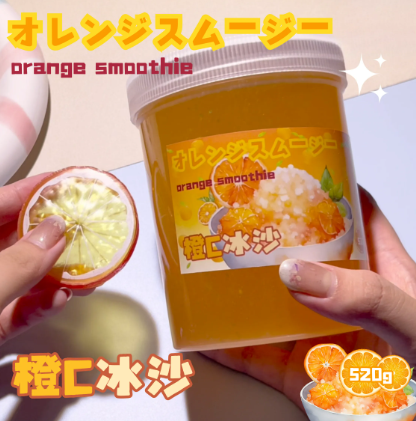 Orange Smoothie Slime