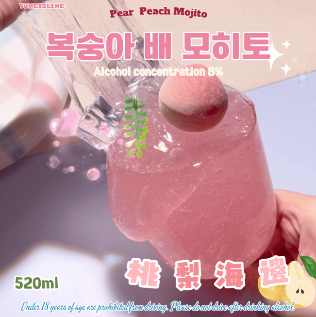 Pear Peach Mojito Slime