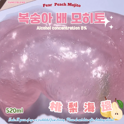 Pear Peach Mojito Slime