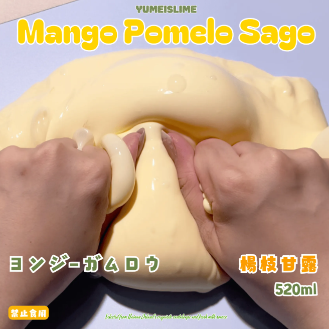 Mango Pomelo Sago Slime