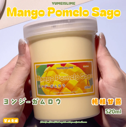 Mango Pomelo Sago Slime