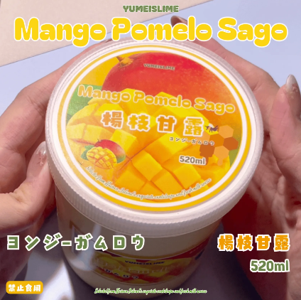 Mango Pomelo Sago Slime