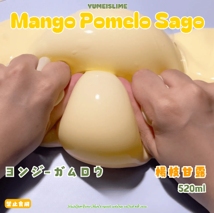 Mango Pomelo Sago Slime