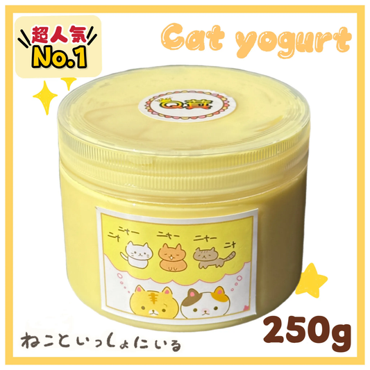 Cat Yoghurt