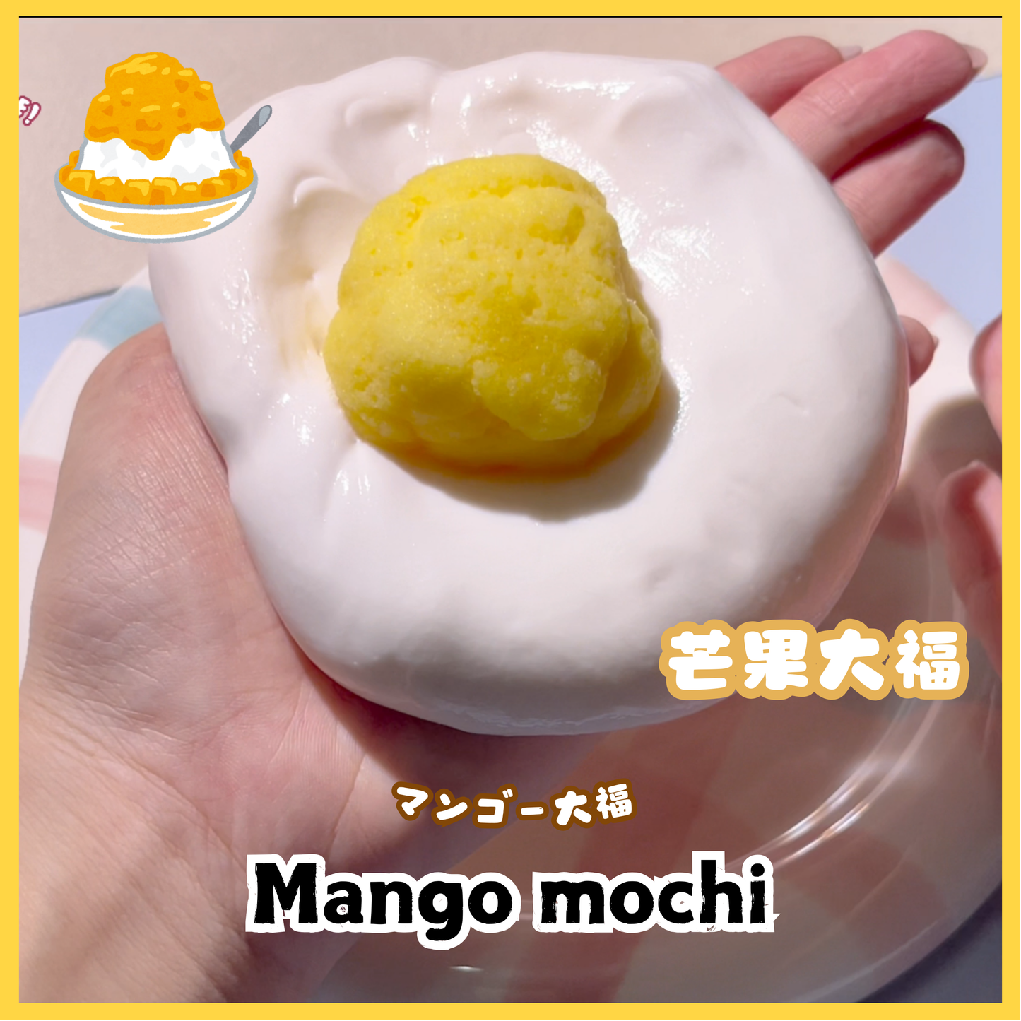 Mango Mochi Slime