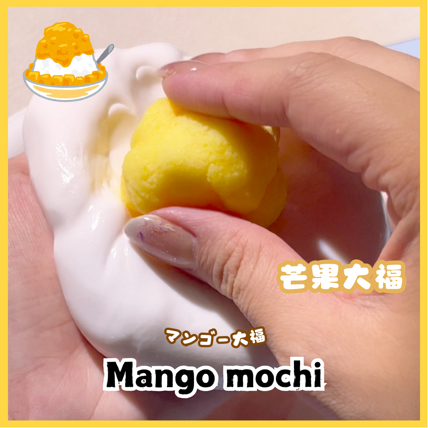 Mango Mochi Slime