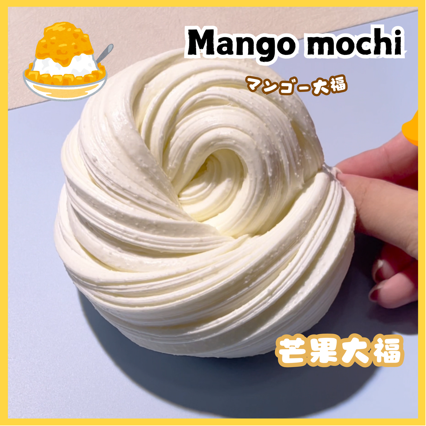 Mango Mochi Slime