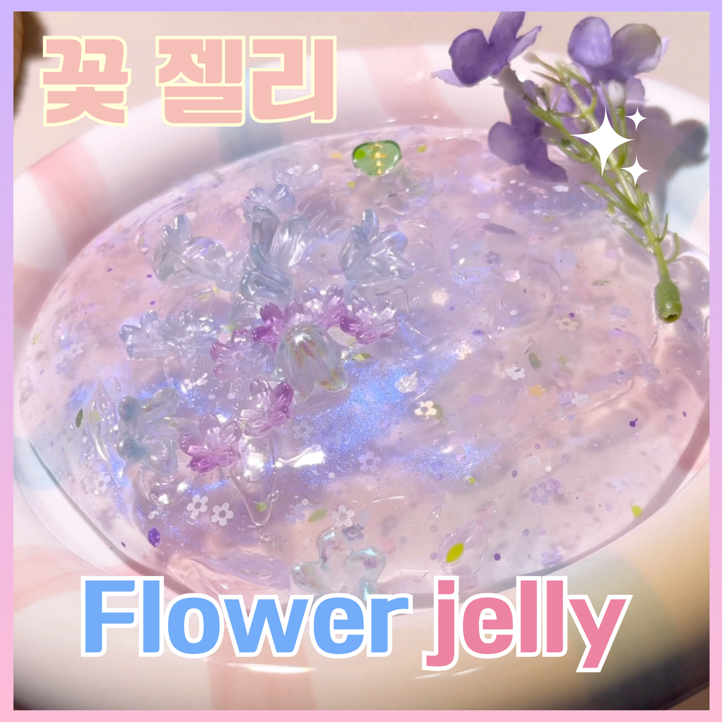 Flower Jelly Slime