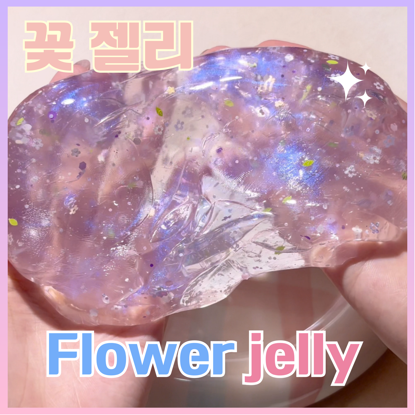 Flower Jelly Slime