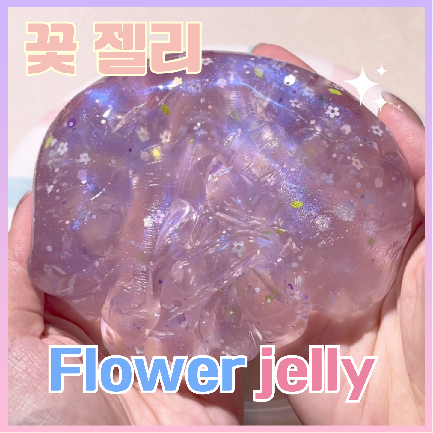 Flower Jelly Slime