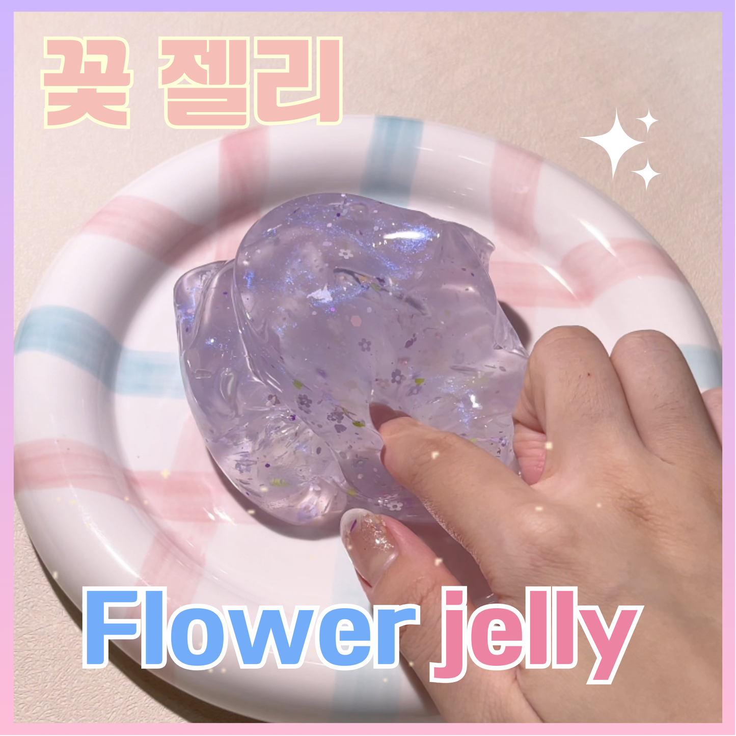 Flower Jelly Slime