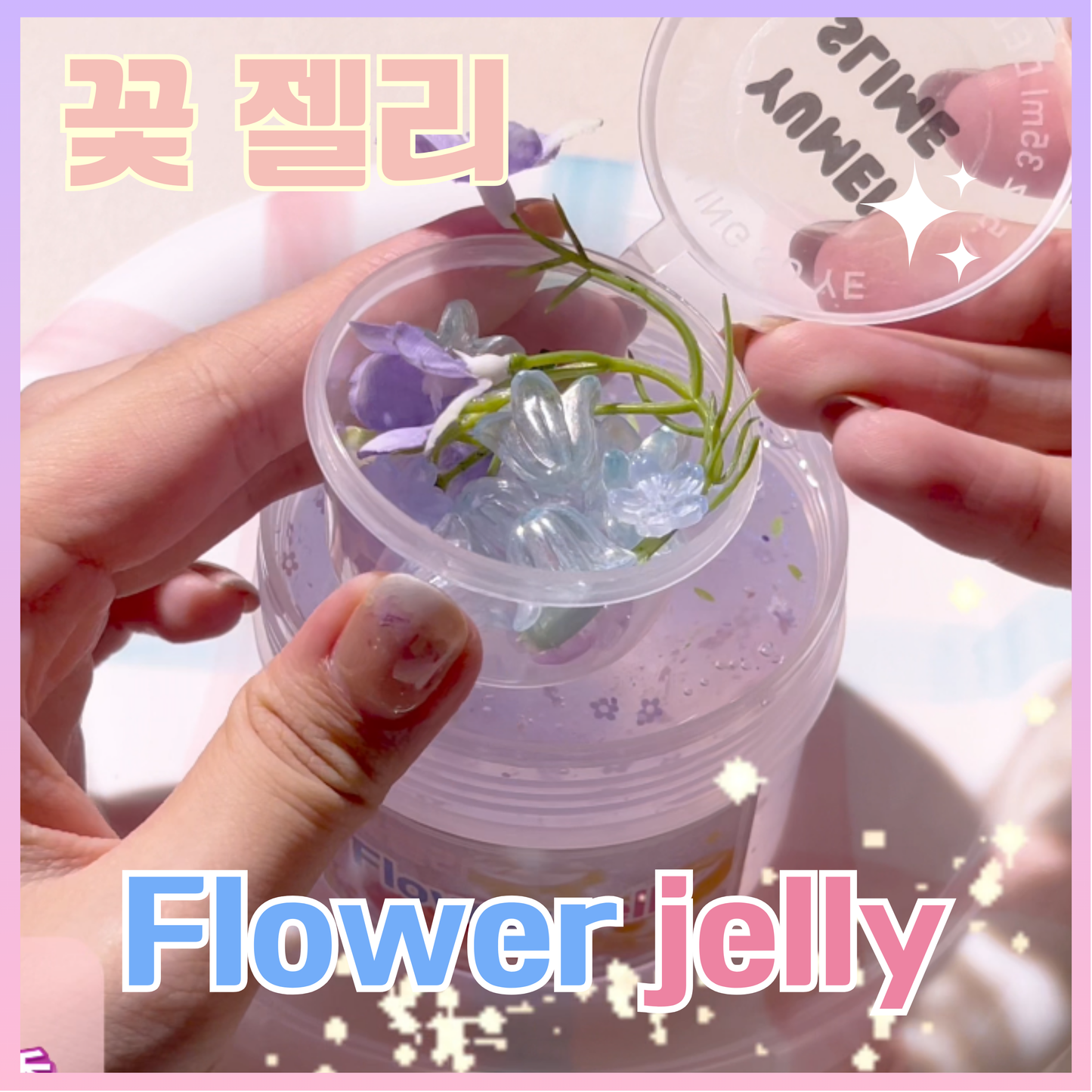 Flower Jelly Slime