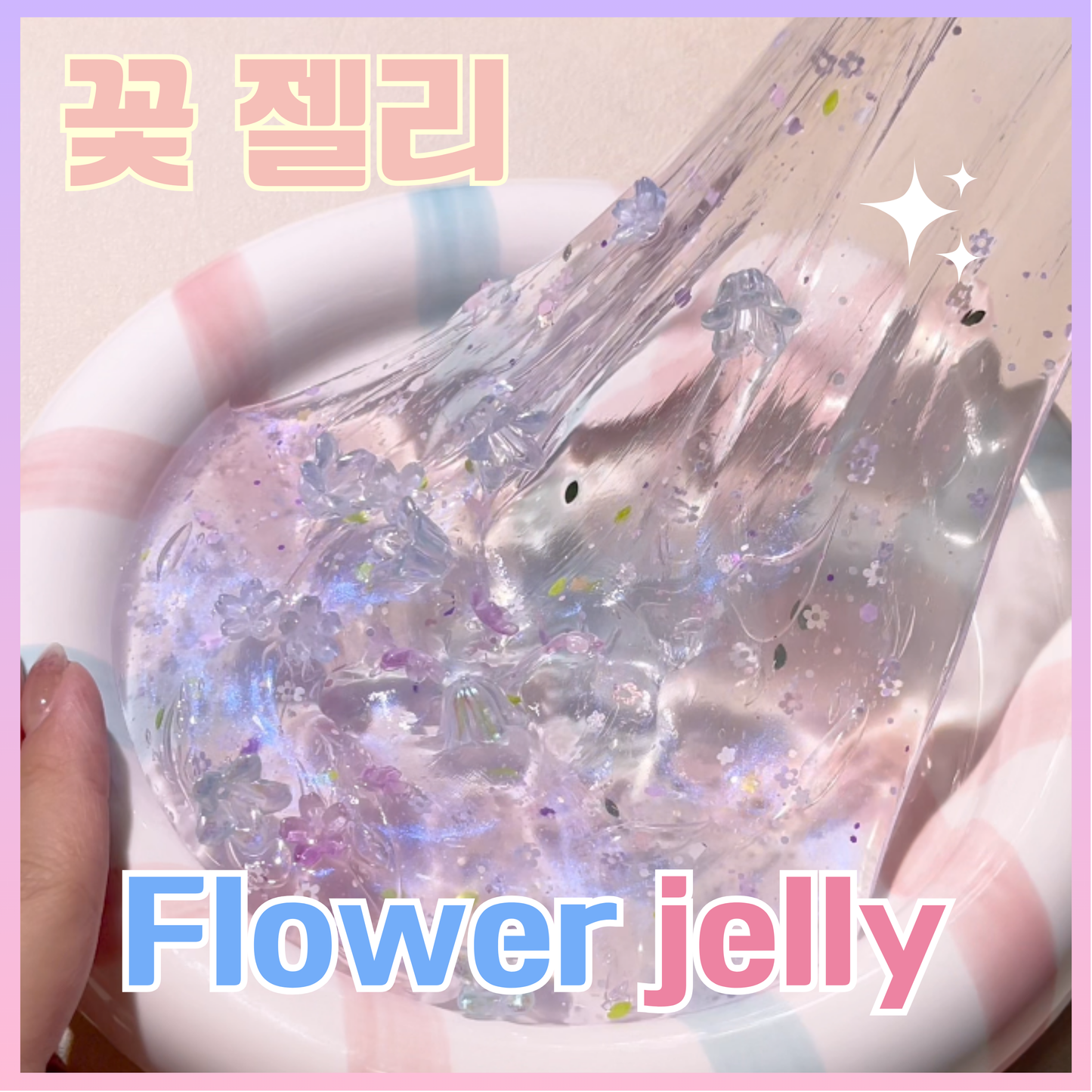 Flower Jelly Slime