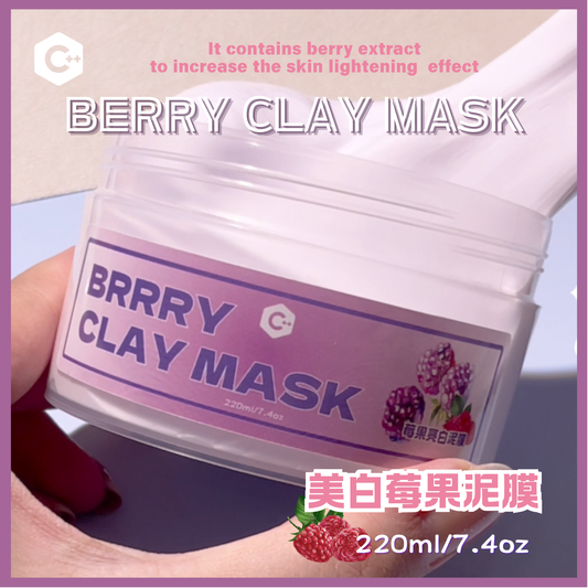 Berry Clay Mask