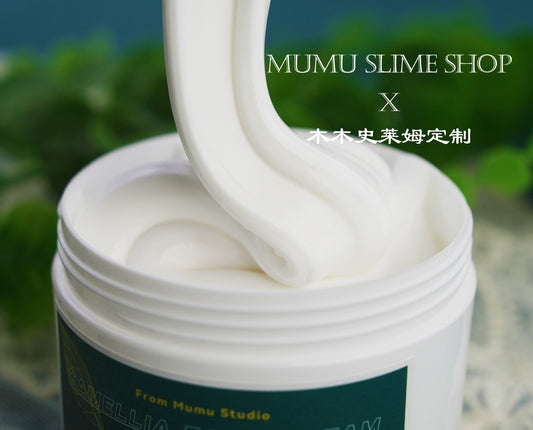 Camellia Face Cream Slime